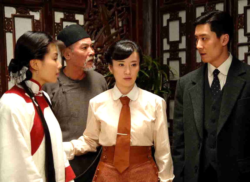 中央电视台大剧《女人花》