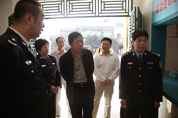  p>树仔镇,隶属于广东省茂名市电白区,位于 a target="_blank" href="