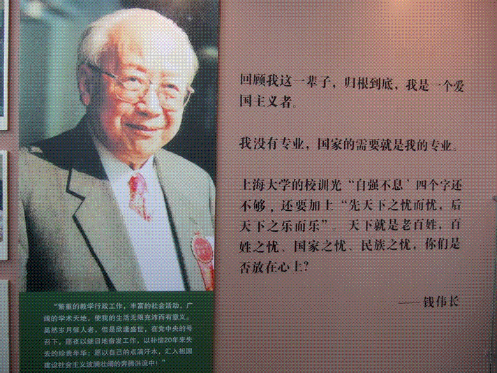 多伦多大学士嘉宝校区