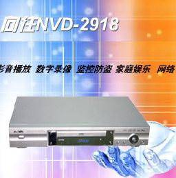 NVD_百度百科