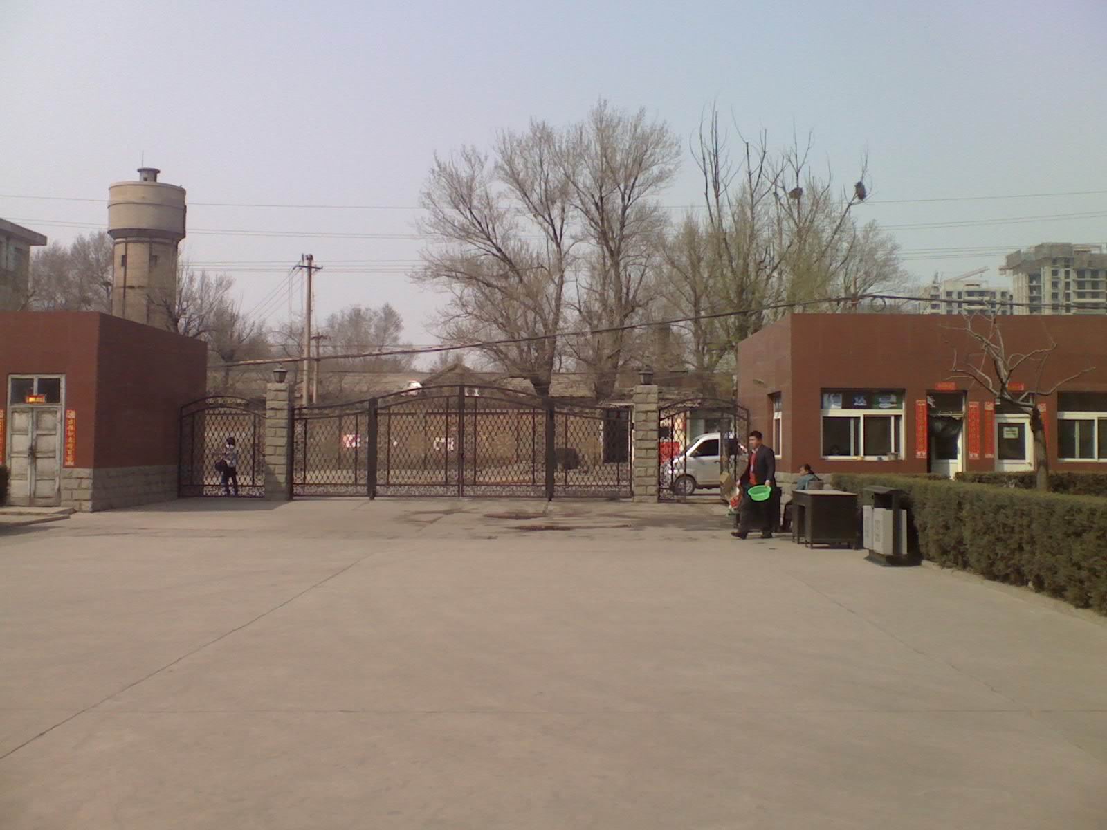  p>山西国际商务职业学院,位于山西省 a target="_blank" href="/item