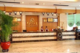 湖南长沙荷花园大厦