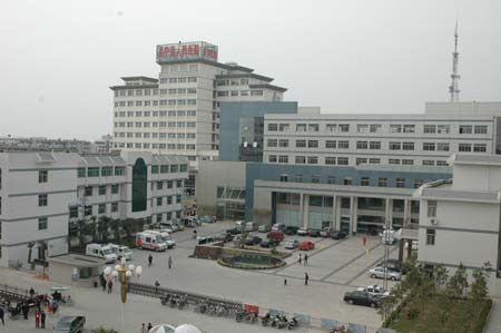  p>阜宁县人民医院暨阜宁县红十字医院始建于一九四六年,是一所二级甲