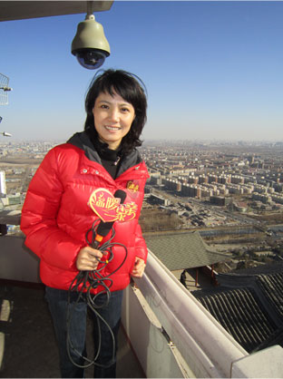 >北京电视台 /a>btv a target="_blank" href="/item/主持人/4690681"