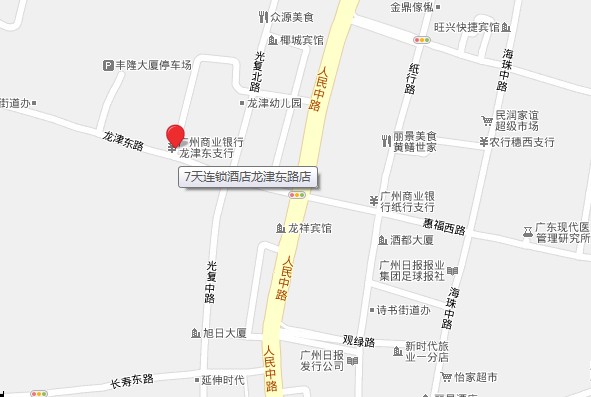 广州7天连锁酒店龙津东路店