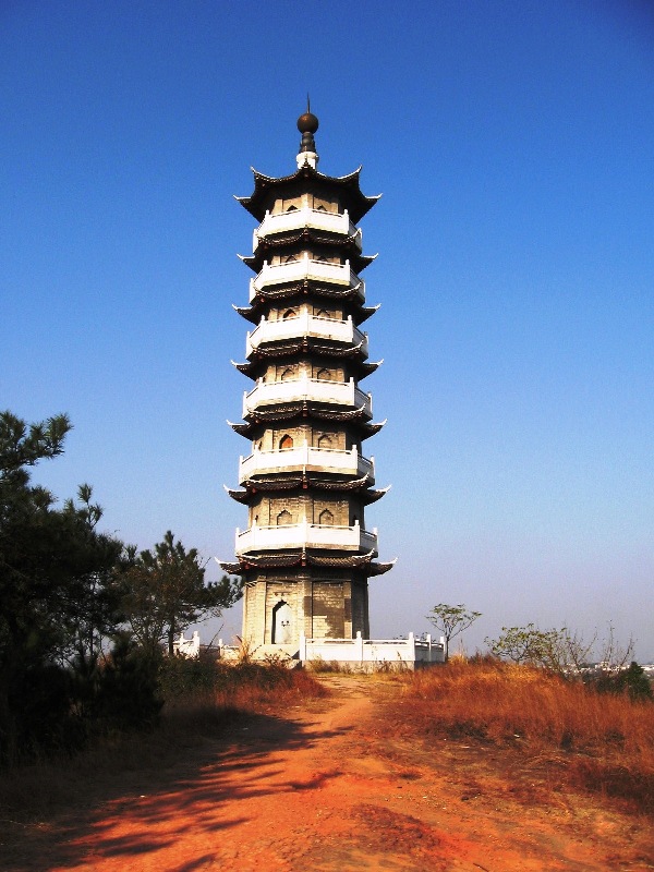 文星塔