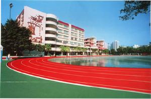 广州市江南中学