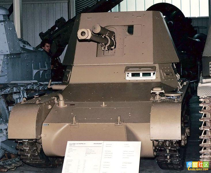 1号坦克