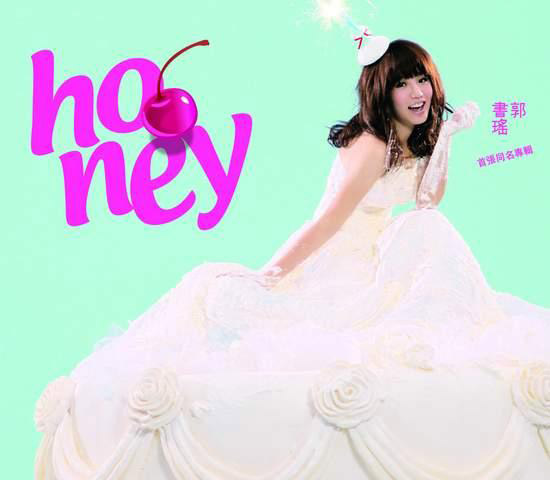 honey