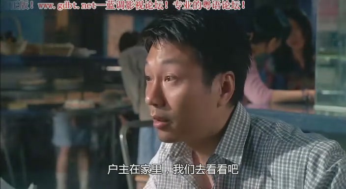  p>黎耀祥(wayne lai),1964年5月4日出生于香港,祖籍广东省汕尾市海丰