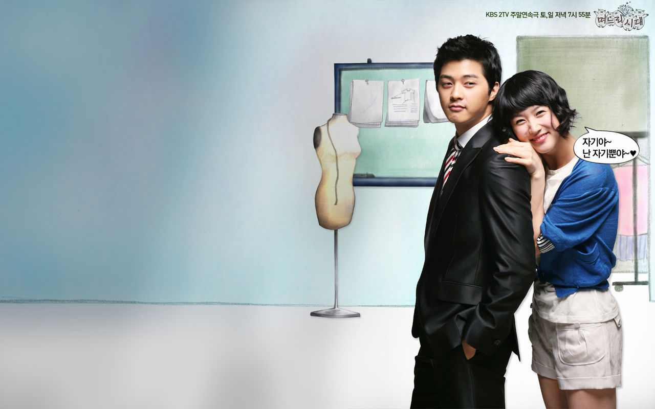 媳妇的全盛时代