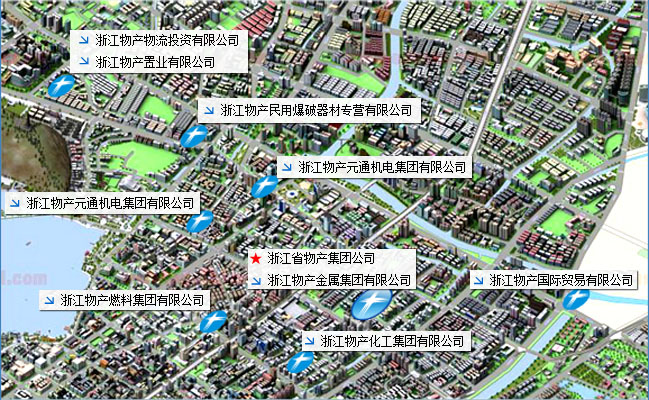  p>浙江省物产集团公司是1996年由原浙江省物资局成建制转体组建的