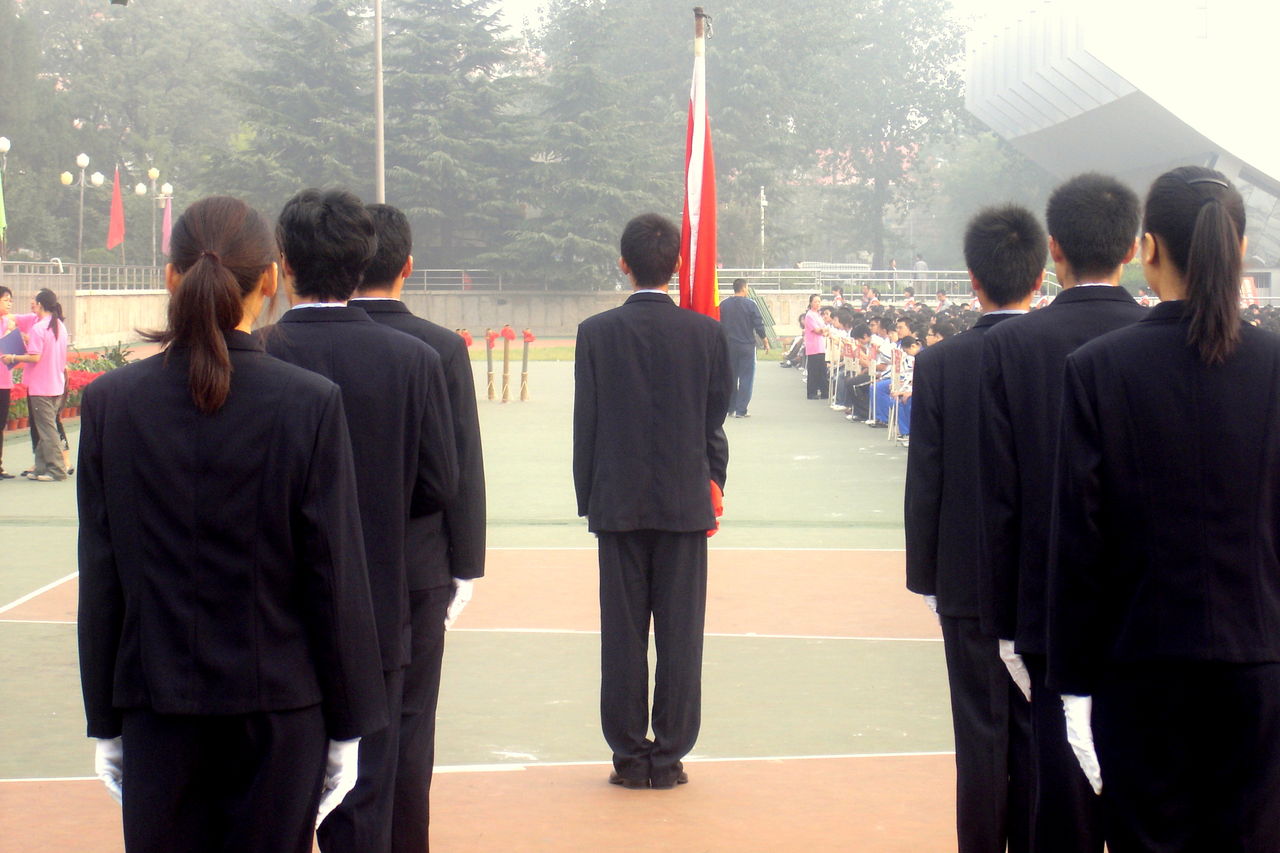 山东省烟台第二中学