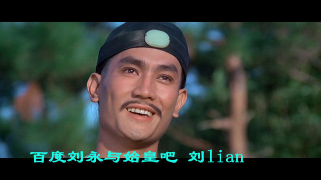  p>《乾隆皇奇遇记》(emperor chien lung)是由王风执导,司徒安编剧