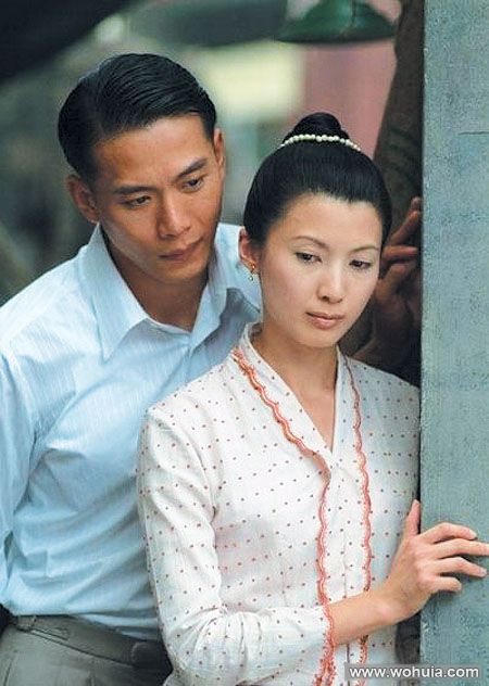 当我们同在一起