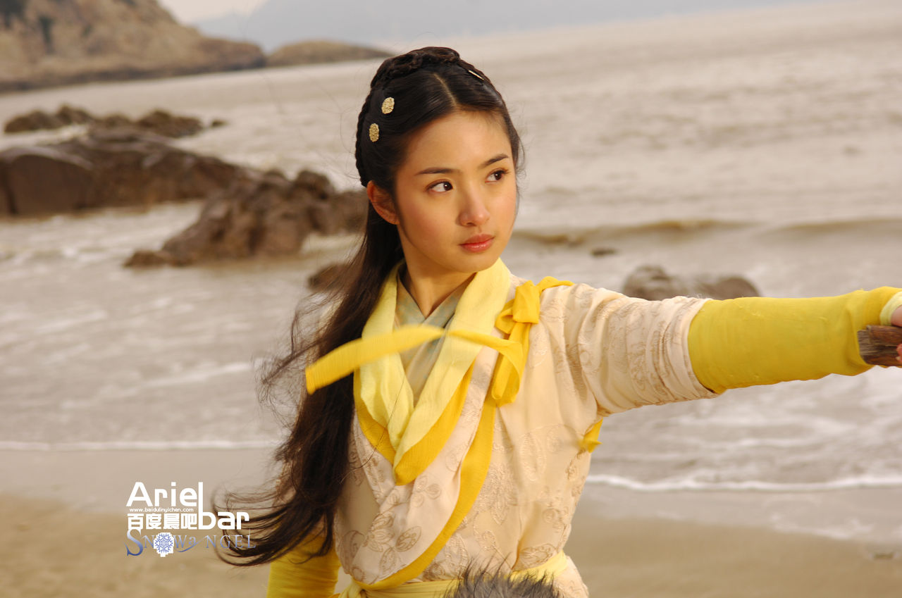  p>林依晨(ariel lin),1982年10月29日出生于台湾省宜兰县,中国台湾女