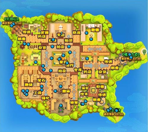  p>《神仙online》是一款q版大型3d回合制网络游戏,游戏以流传广泛的 