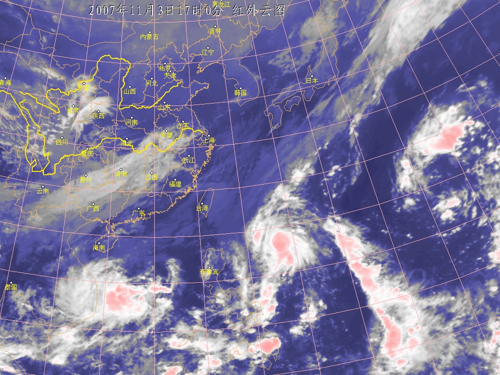 全国天气预报卫星云图马上知