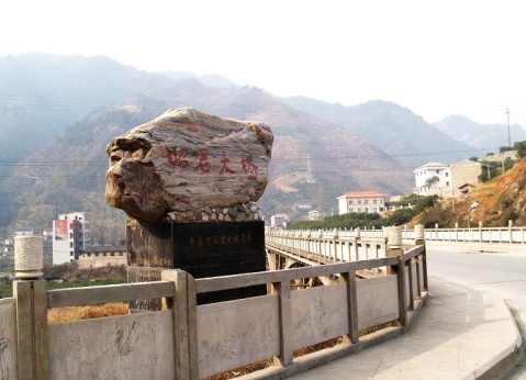 方东美_百度百科