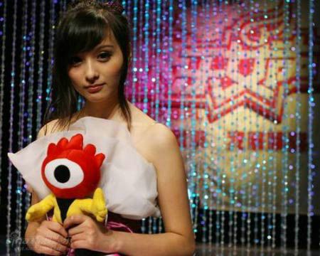  p data-id="gnwyyb96hc">李妮妮,女,汉族,是一名歌手,2009年  a