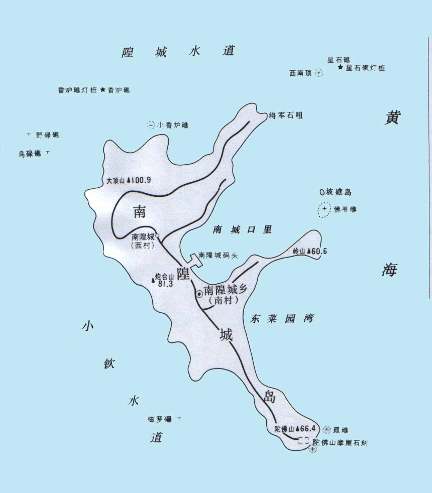  p>南隍城村,由西村(旧又称庙村)和南村2个自然村组成,位于庙岛群岛北