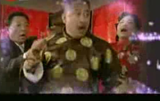  p>《噱占上海滩》(原名《 a href="#" data-lemmaid="10157135">啼笑