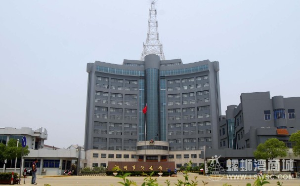  p>湖州市公安局是 a target="_blank" href="/item/湖州市人民政府