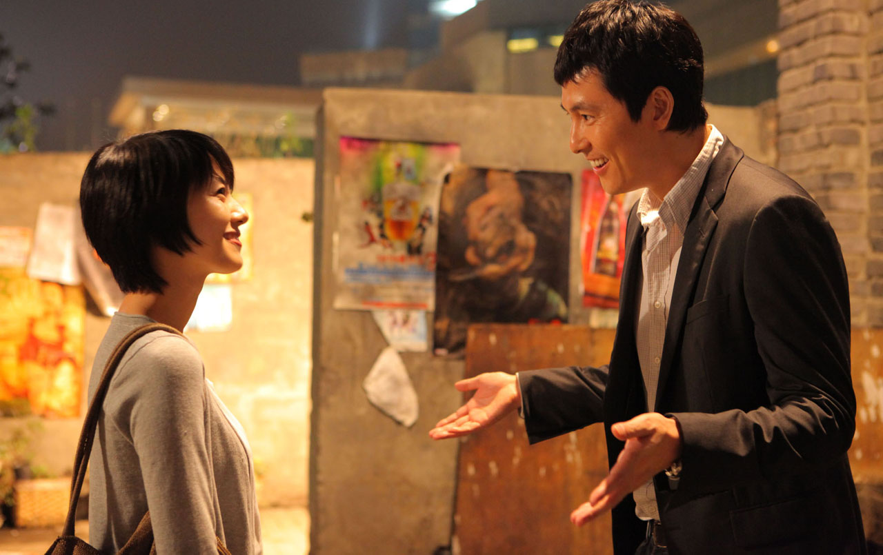  a href="#" data-lemmaid="2604158">郑雨盛 /a>主演的中韩合拍电影