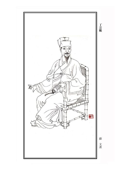 丁云鹏（中国明代画家）_百度百科