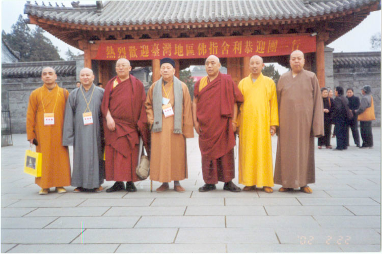 海信法师