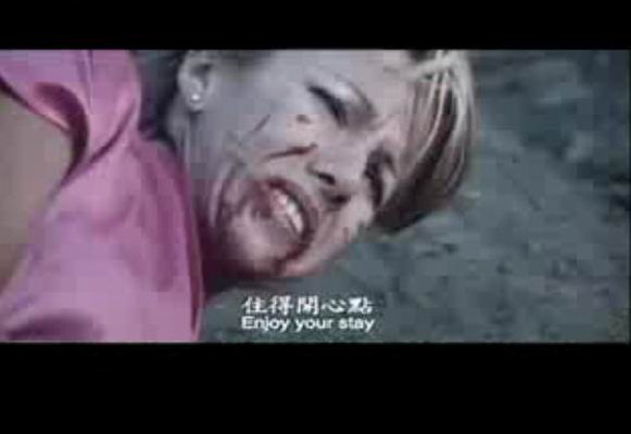  p>电影《一个好人》由 a target="_blank" href="/item/嘉禾电影有限