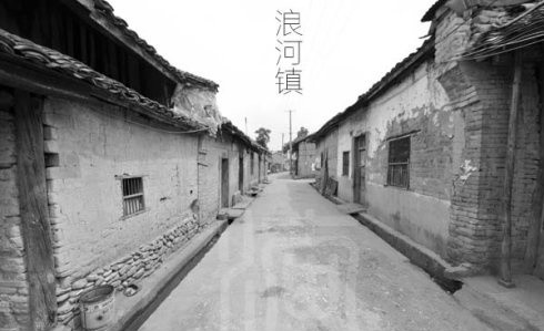 老街(明清一条街),位于武当山脚下,距湖北省丹江口市区28千米的浪河镇