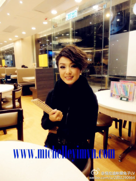  p>米雪(michelle),1955年9月2日出生于香港,祖籍广东省东莞市,中国