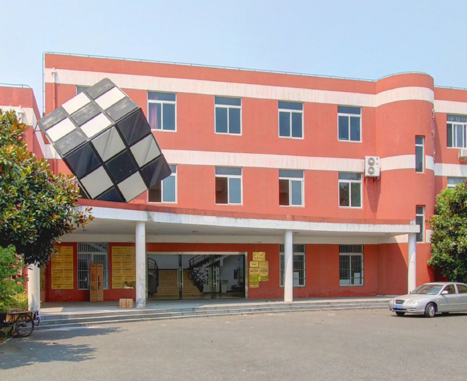 苏州托普信息职业技术学院