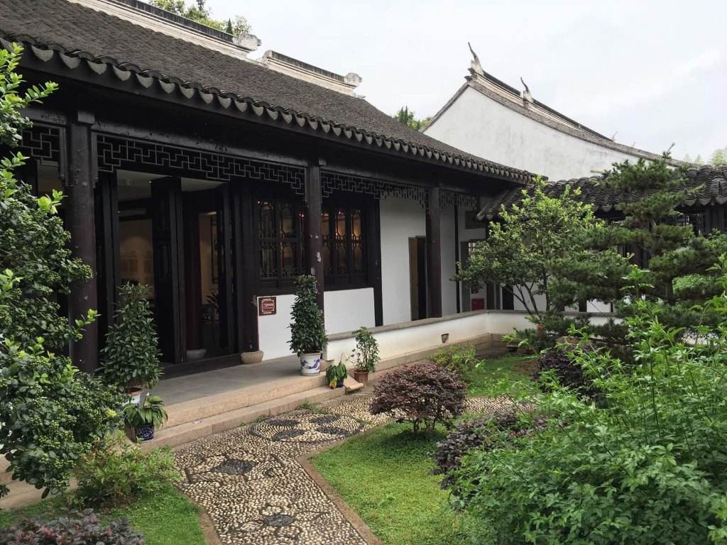 叶圣陶纪念馆位于江苏省 a target="_blank" href="/item/苏州市">