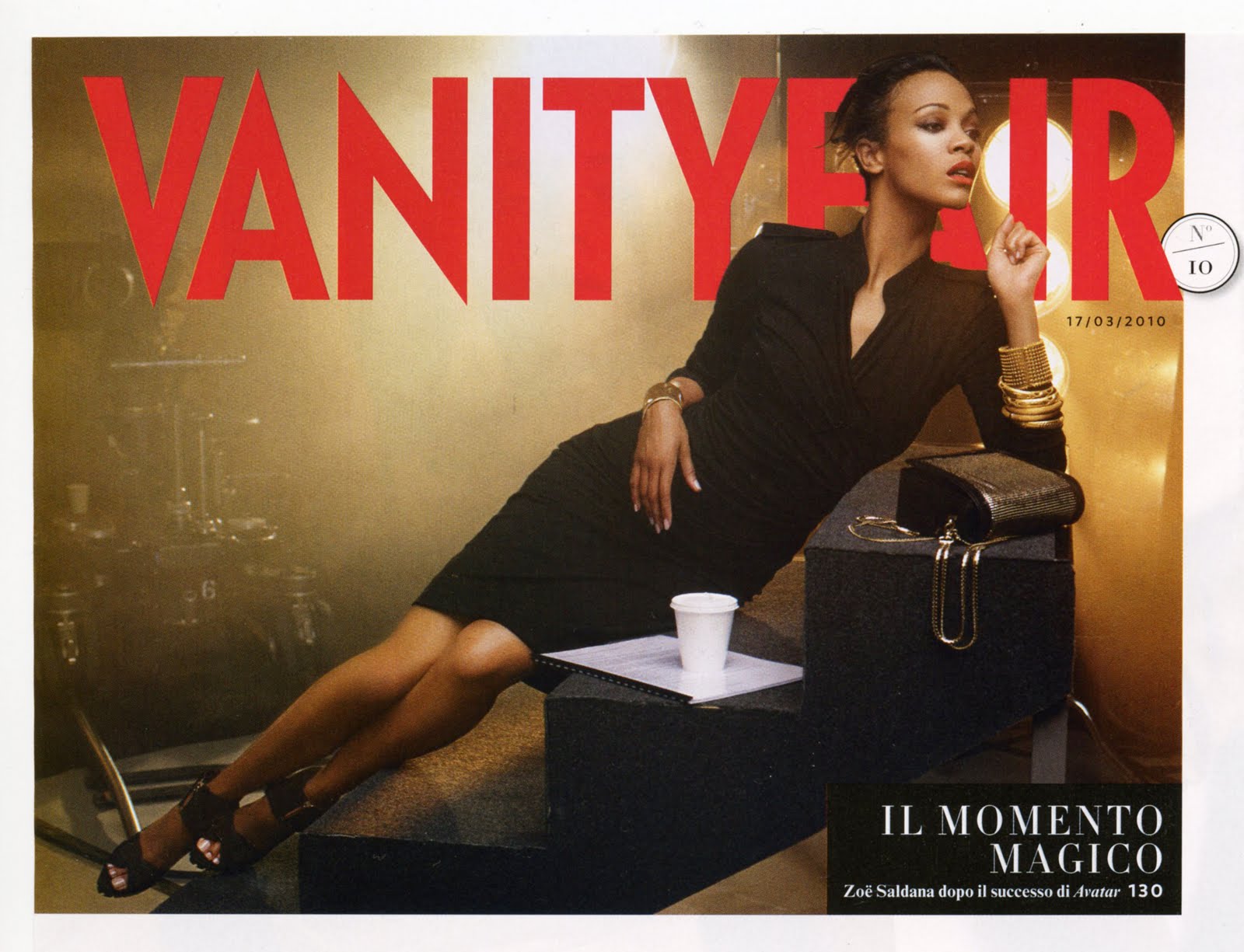 佐伊·萨尔达娜