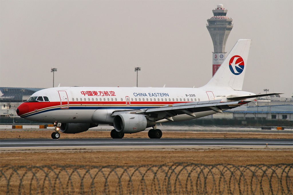 a319-100