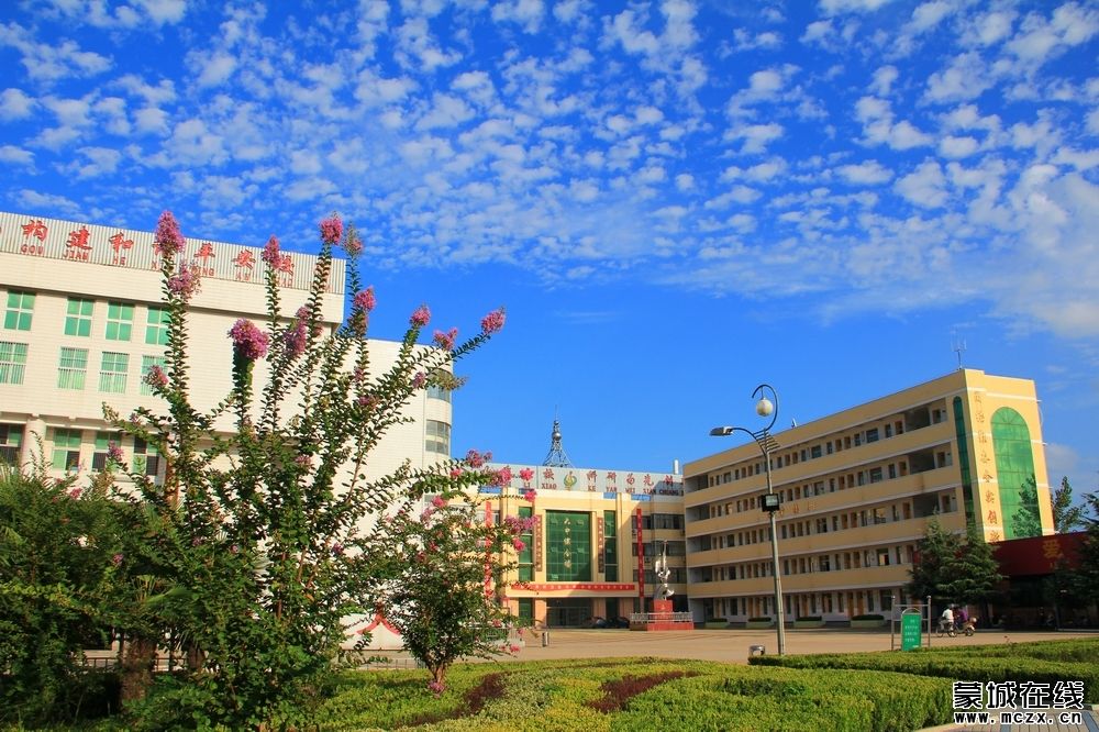  p>蒙城六中位于安徽省蒙城县城南区,安徽省 a href="#" data-lemmaid