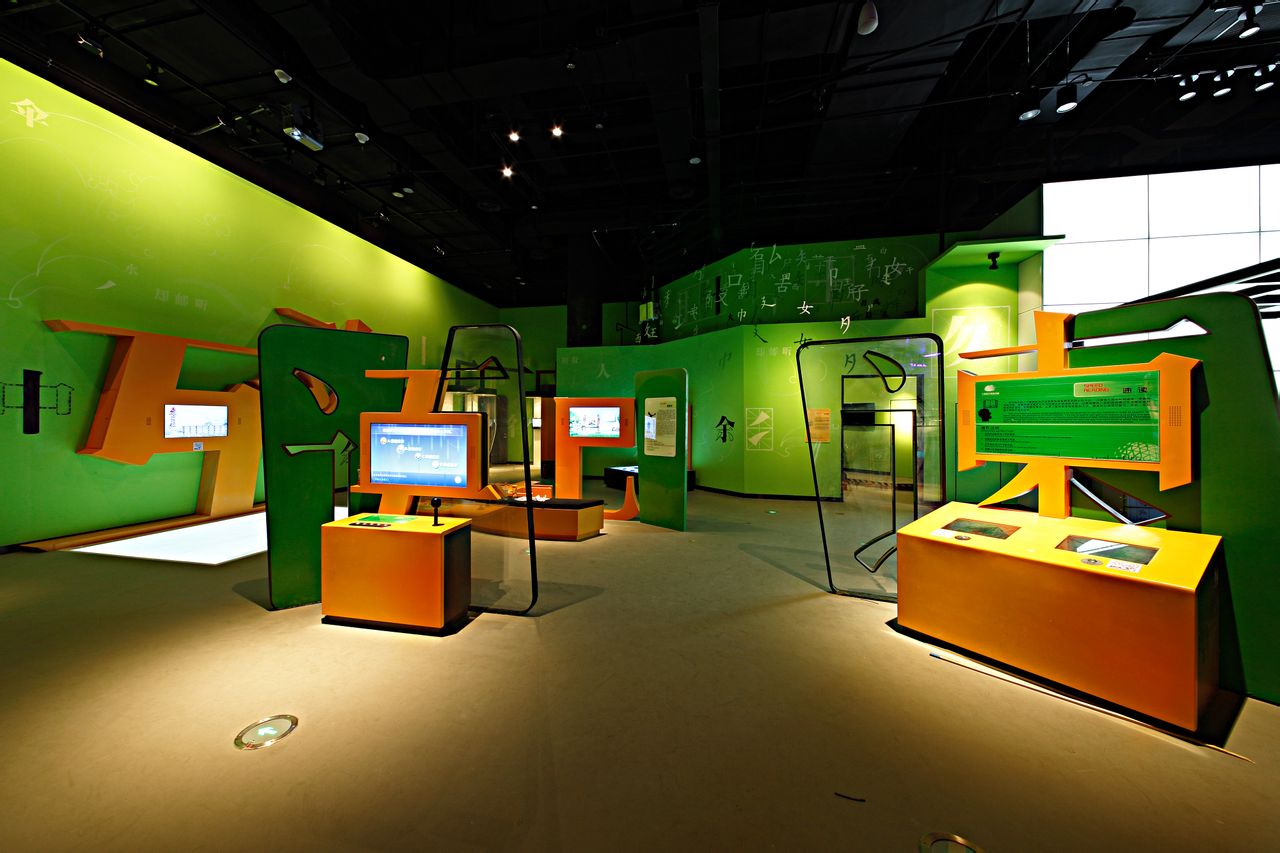 也是宁波首家大型 a target="_blank" href="/item/科技馆/7076673"