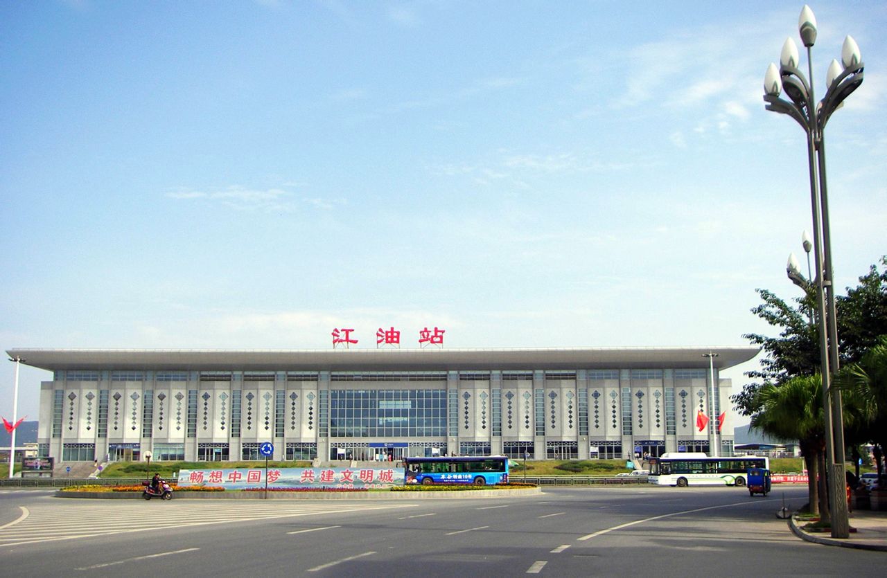 江油门户网站建设怎么做 全网资源
