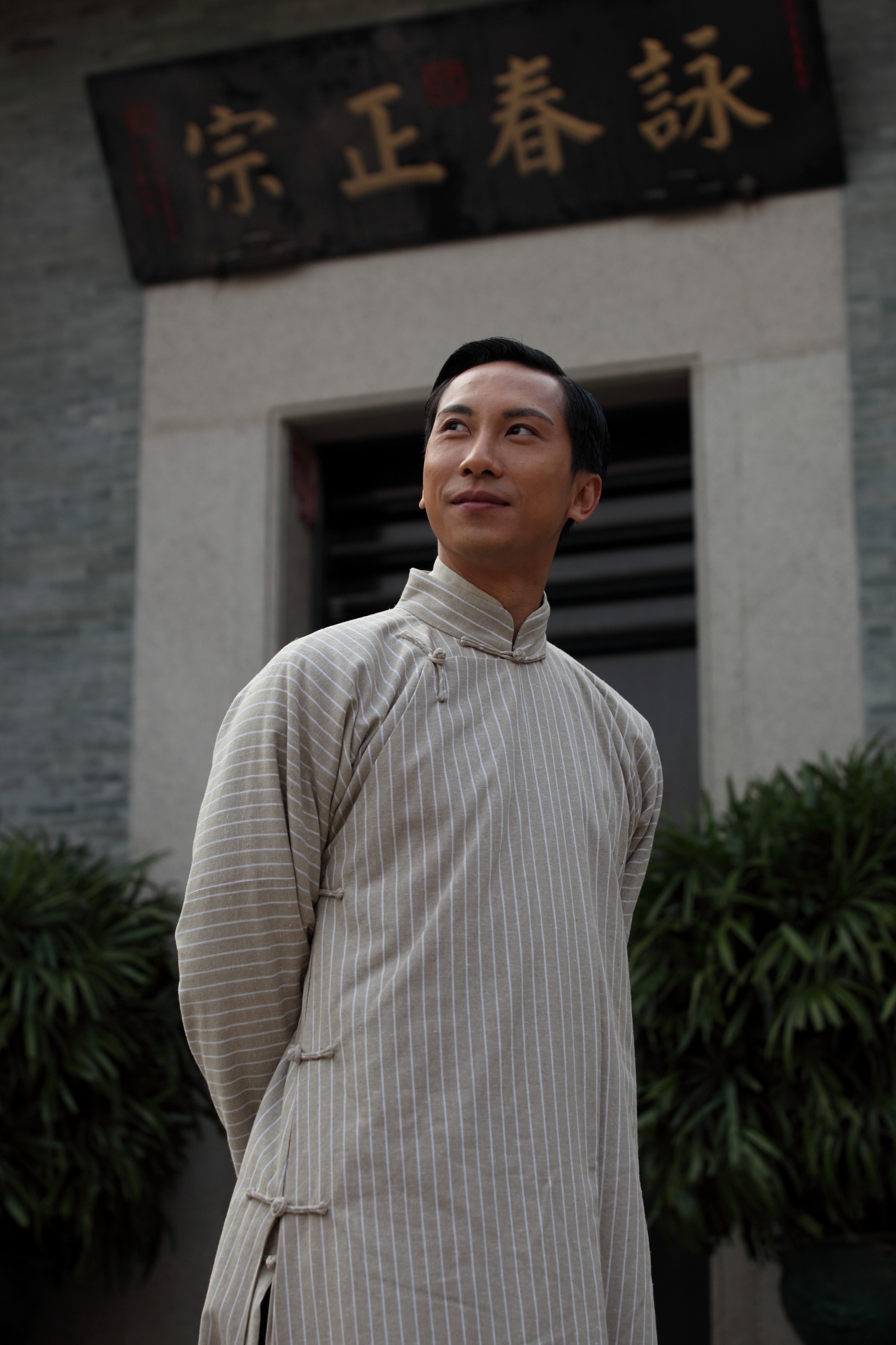  p>《叶问前传》是由 a target="_blank" href="/item/邱礼涛/6110953