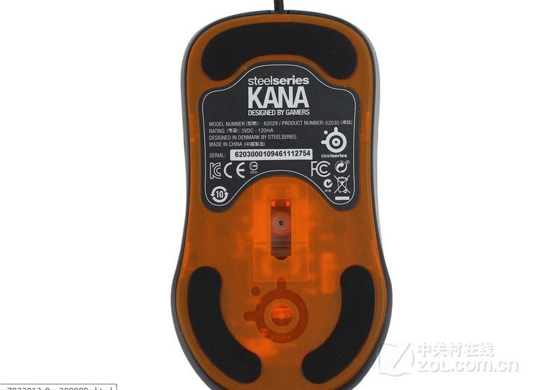  p>赛睿kana鼠标是一款有线鼠标.
