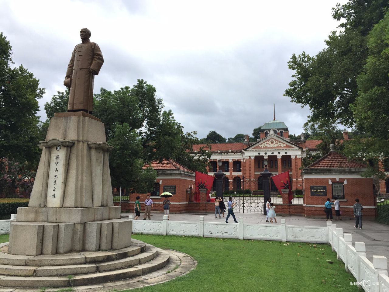 武汉辛亥革命纪念馆