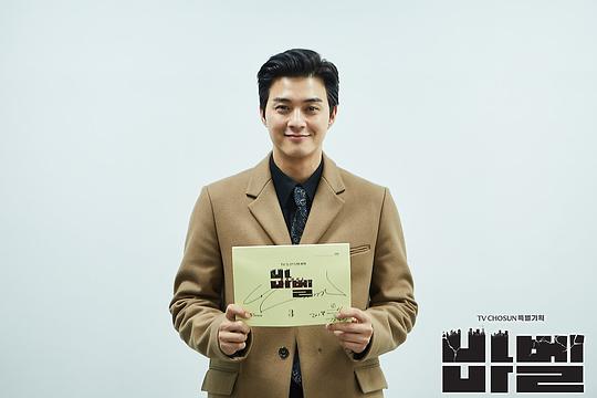 由 a href="#" data-lemmaid="3412327">尹成植 /a>执导,权顺元