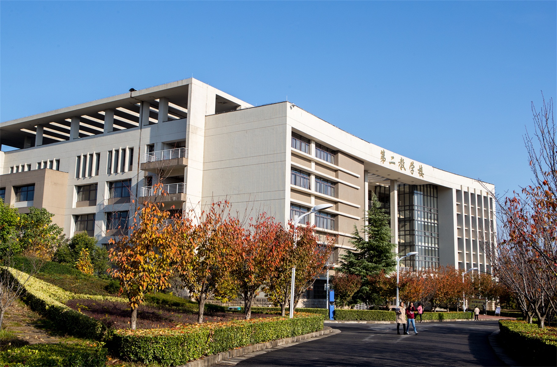  p>西安财经大学(xian university of finance and economics)简称"