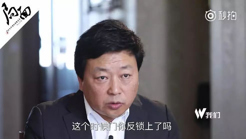 江歌遇害后，刘鑫变成了刘暖曦，还在骂声中赚了钱_百科TA说