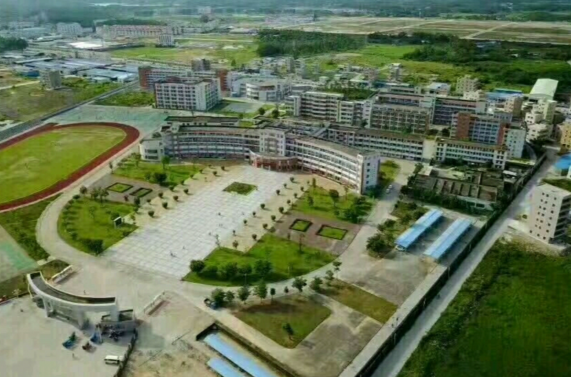  p>海丰县实验中学是市一级学校,汕尾市海丰县重点中学.