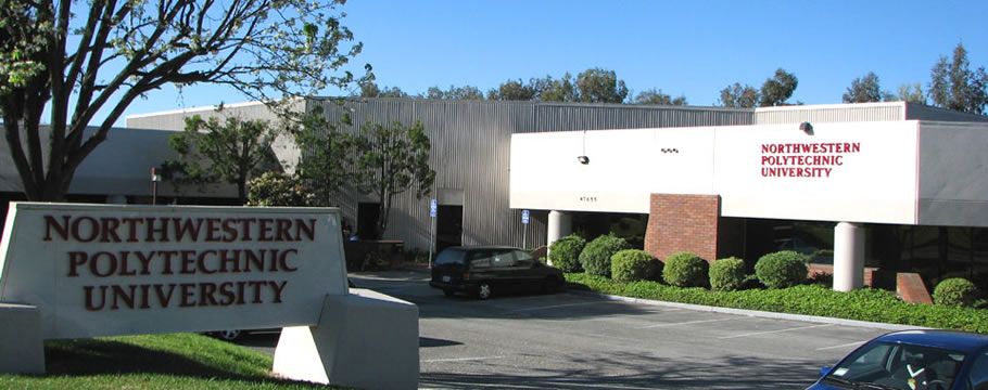 美国西北理工大学