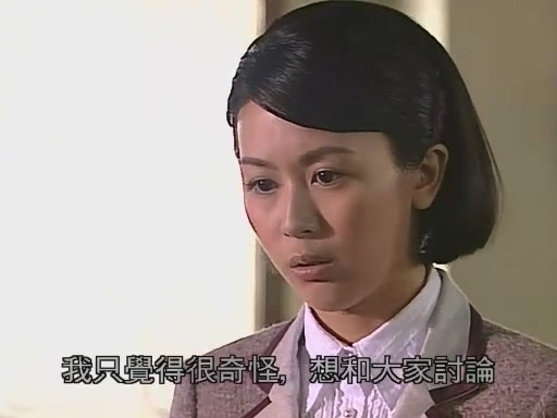  p>《兰花劫》(前名《狱焰惊情》)是香港电视广播有限公司2007年出品