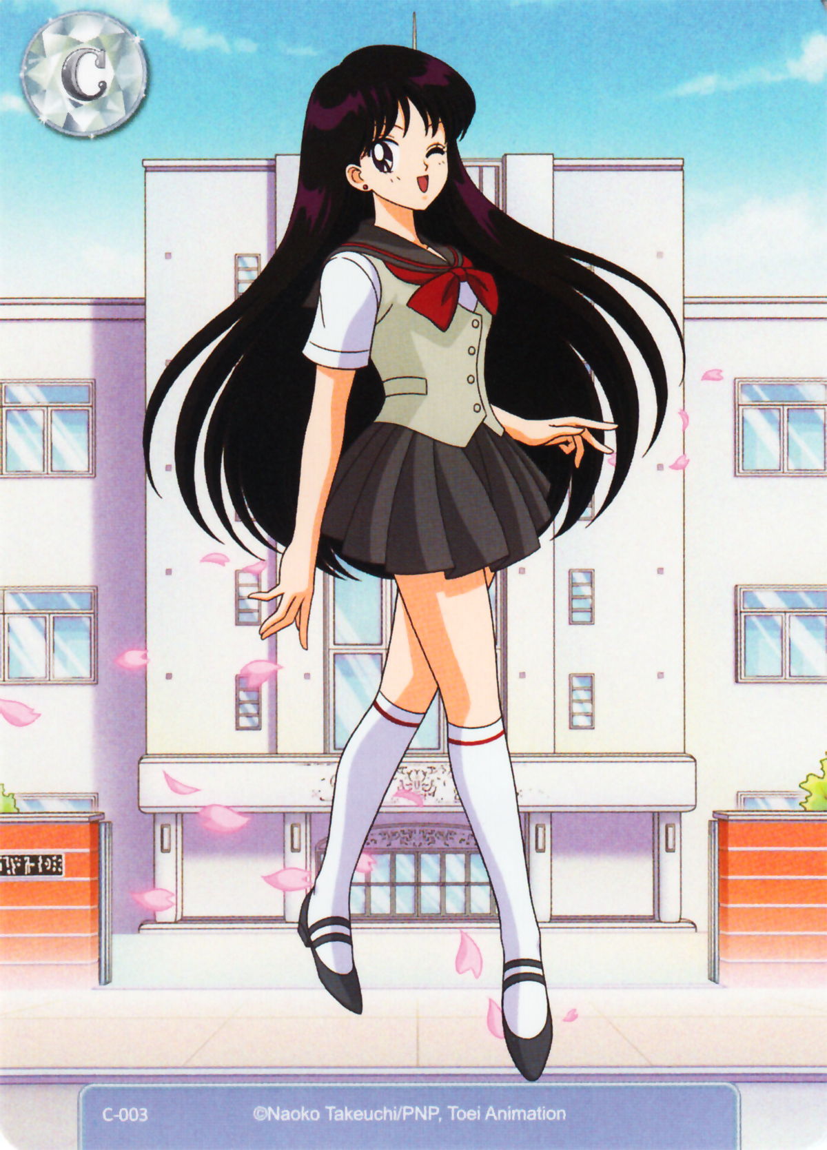  p>火野丽(又译火野蕾依和火野玲)是日本漫画《 a target="_blank"